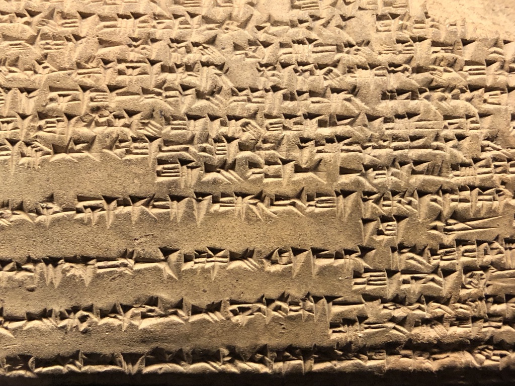 Cuneiform tablet